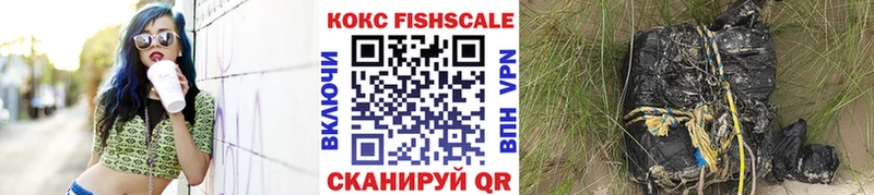 Наркошоп Ардатов Альфа ПВП АМФЕТАМИН blacksprut ссылка Бошки Шишки МЕФ Гашиш