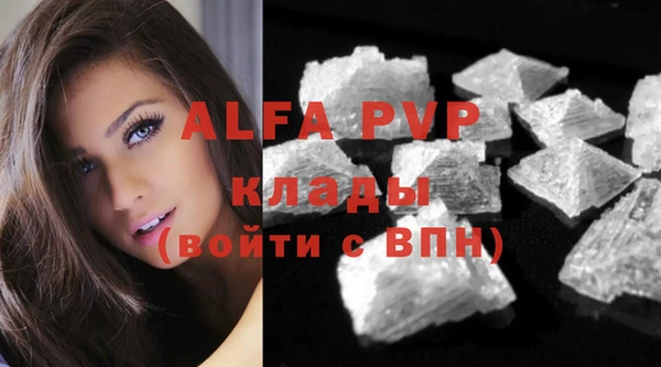 MDMA Приозерск