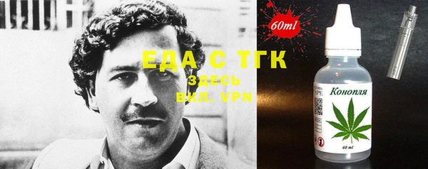 героин Пролетарск