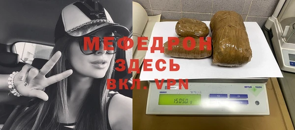 героин Пролетарск