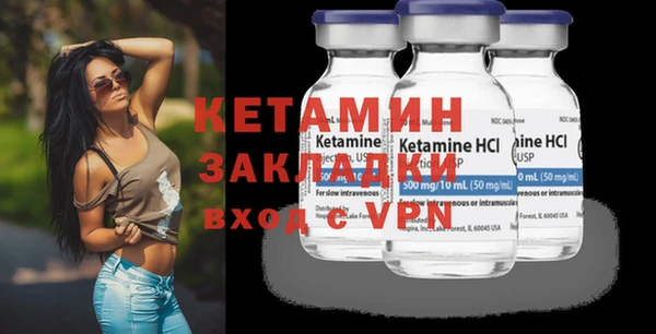 героин Пролетарск