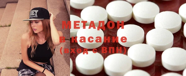 MESCALINE Барнаул