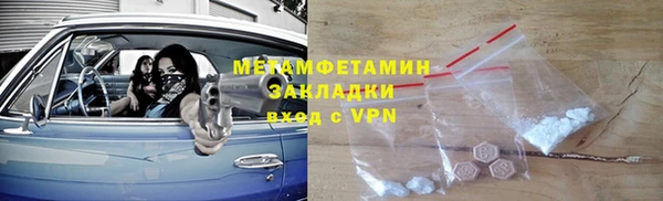 MDMA Приозерск