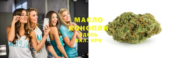 эйфоретик Тольятти