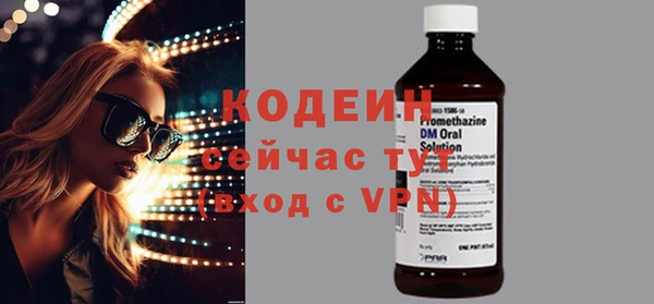 MDMA Приозерск