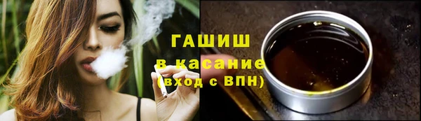 MDMA Приозерск