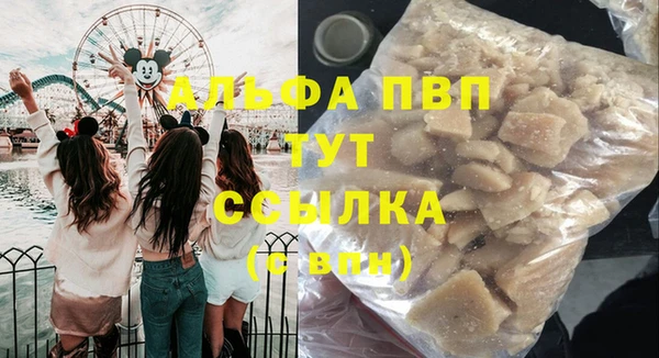 MDMA Приозерск