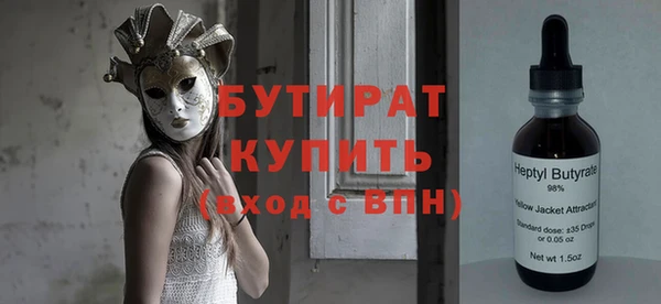 MDMA Приозерск