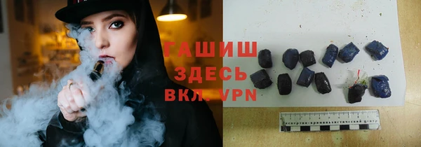 гидропоника Ижевск