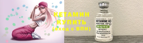 MDMA Приозерск