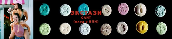 MDMA Приозерск