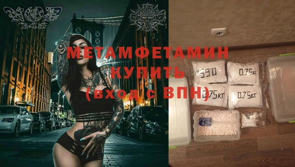 MDMA Приозерск