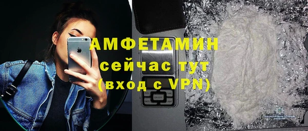 MDMA Приозерск