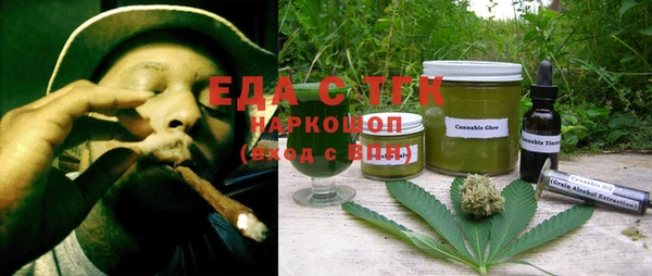 MDMA Приозерск