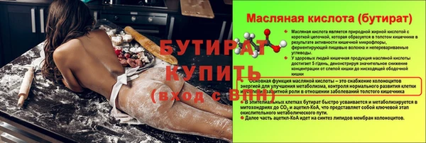 MDMA Приозерск