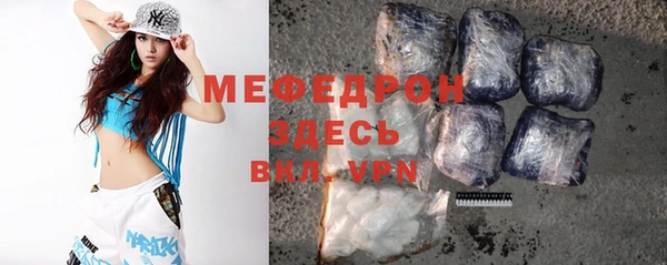 героин Пролетарск