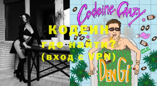 MDMA Приозерск