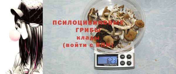 героин Пролетарск