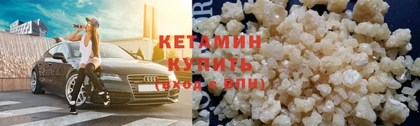 эйфоретик Тольятти