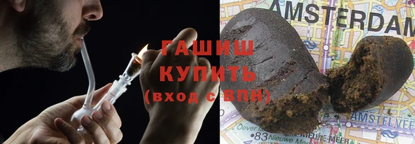 гидропоника Ижевск