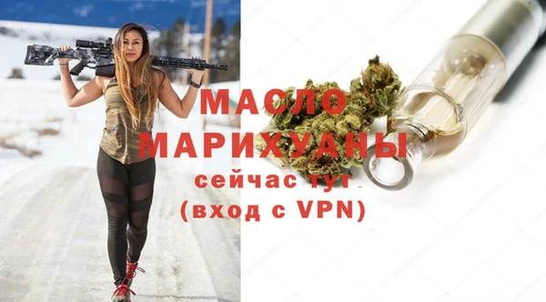 героин Пролетарск