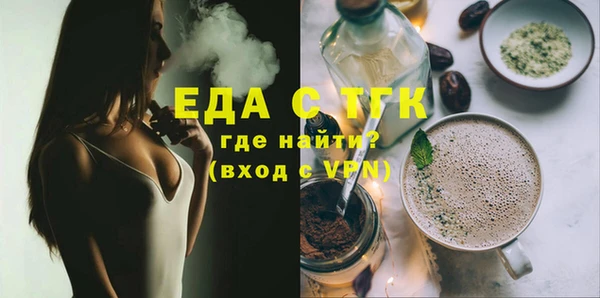 MDMA Приозерск